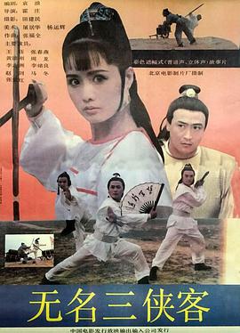 第10集画面